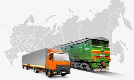 Доставка товара в регионы РФ